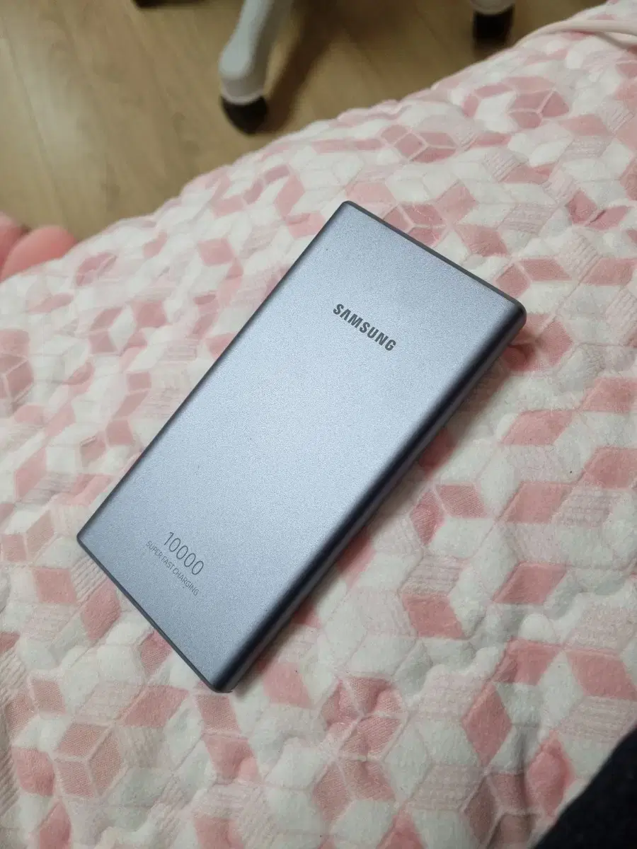 삼성 정품 10,000mAh 보조배터리 판매합니다!